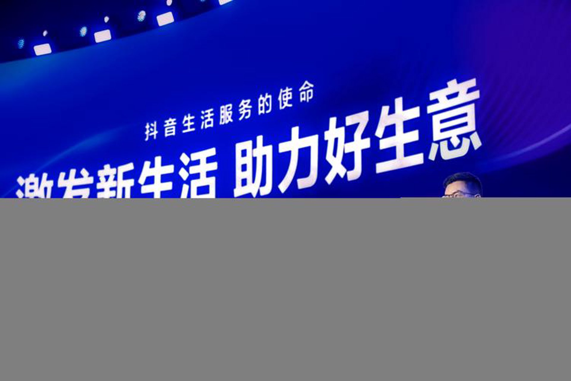 不客气生活服务